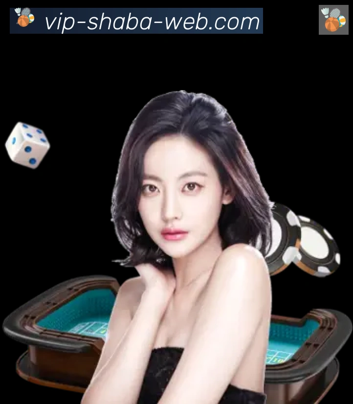 沙巴体育APP 封面图