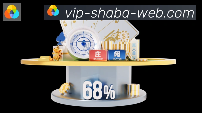 沙巴体育全站App 沙巴体育全站App